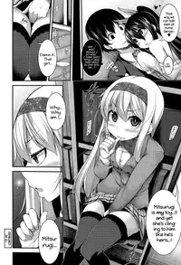 [Syati Kamaboko] Clever? Solution #1-3 [English] [PSYN]