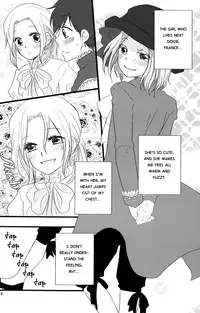 [29Jill + nmtk] Shota Bun Ecchi (APH)[kimoi]