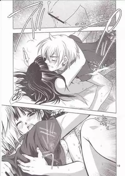 [PLUM (Kanna)] Be in Fetters (Magi)