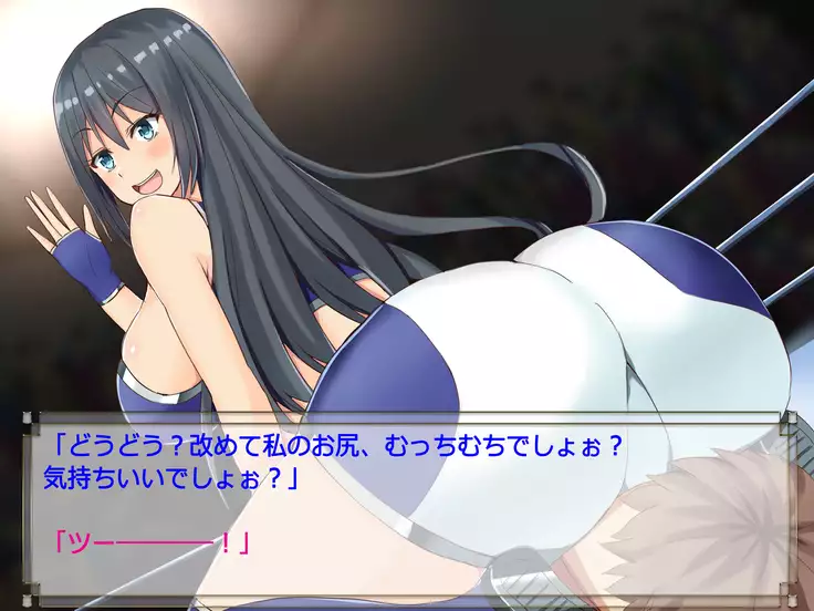 Masochistic Wrestling