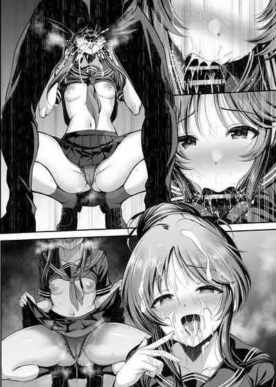 Gakkou Cosplay Aiko Ecchi Hon
