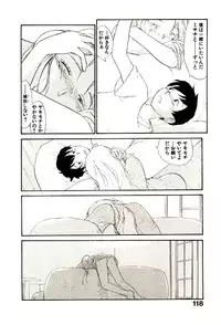 [Youkihi] Etches 5