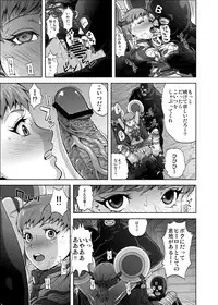 [Kamoro-Sa-Z (Oobanburumai, Migiyori)] DRAGON & ROSE (TIGER & BUNNY) [Digital]