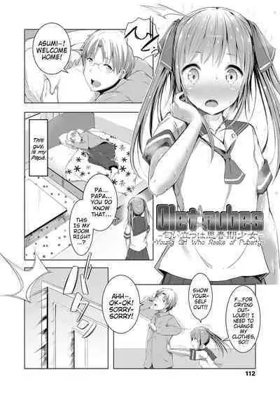 [Dekochin Hammer] Shishunki RIOT - Puberty Riot Ch. 1-6 [English] {Mistvern} [Digital]