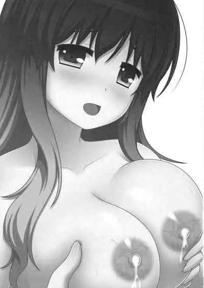 HEXIPRESSEX’MAS