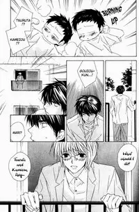 [Sakura Ashika] Sensitive Pornograph [English]