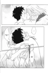 [SENZAI (Mogami)] Hatsukoi Soda (DAYS) [English] [2016-09-27]