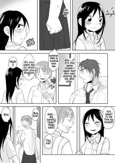 [Ranyues] Dianai | Tele-Love [English]