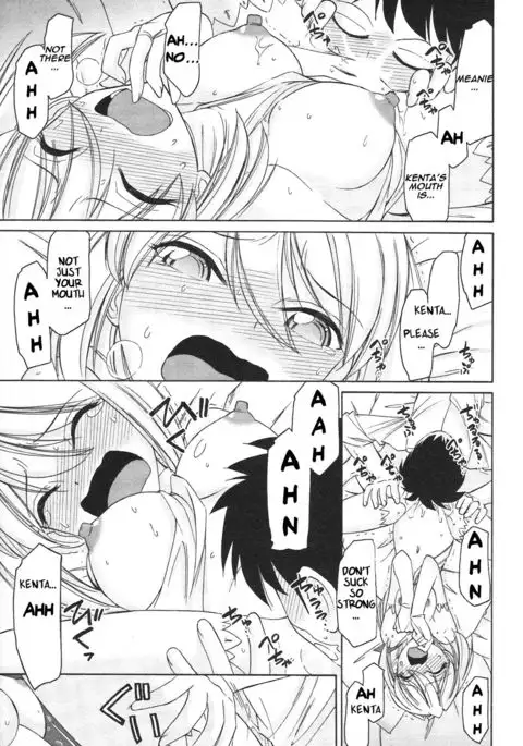Cheers! 12 {SaHa + TripleSevenScans}