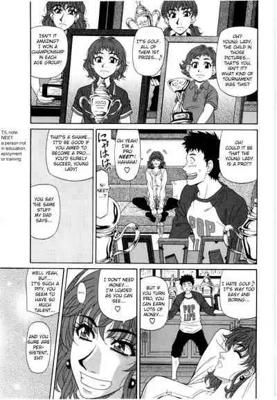 Birdy Body GO!! Ch. 1-7