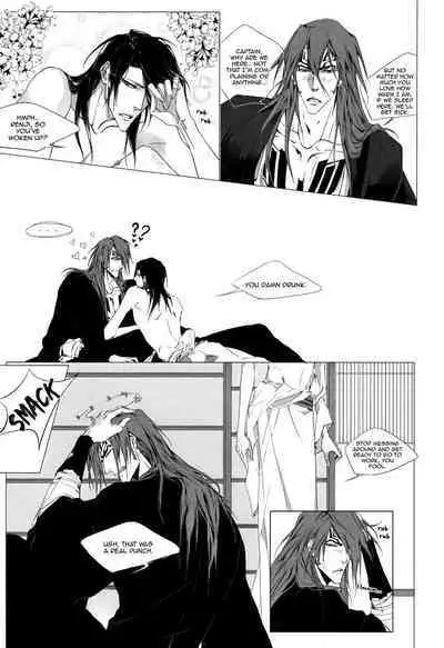 Yopparai | Drunk