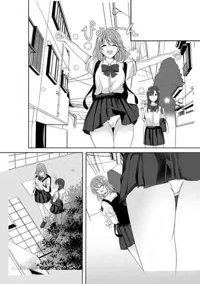 [No Such Agency (Sinogi Asa)] Himitsu no Triangle Love