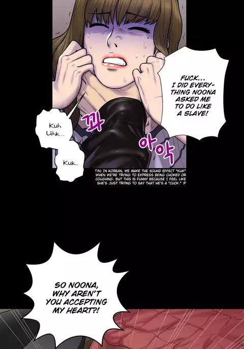 Ghost Love Ch.1-32