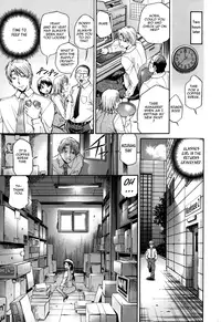 [Masuda Inu] Gekinou Milk | Super-Thick Milk [English] {Tadanohito}