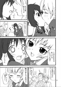 (C73) [Magnolia (Hanamaki Kaeru)] Otokonoko dazo!?