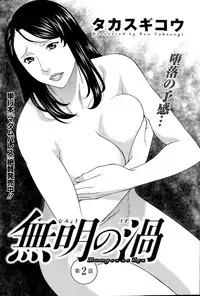 Action Pizazz 2015-05