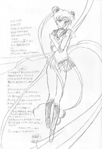 (C45) [Kotatsuya (Tatsuneko)] SAILORS -PINK VERSION- (Bishoujo Senshi Sailor Moon)