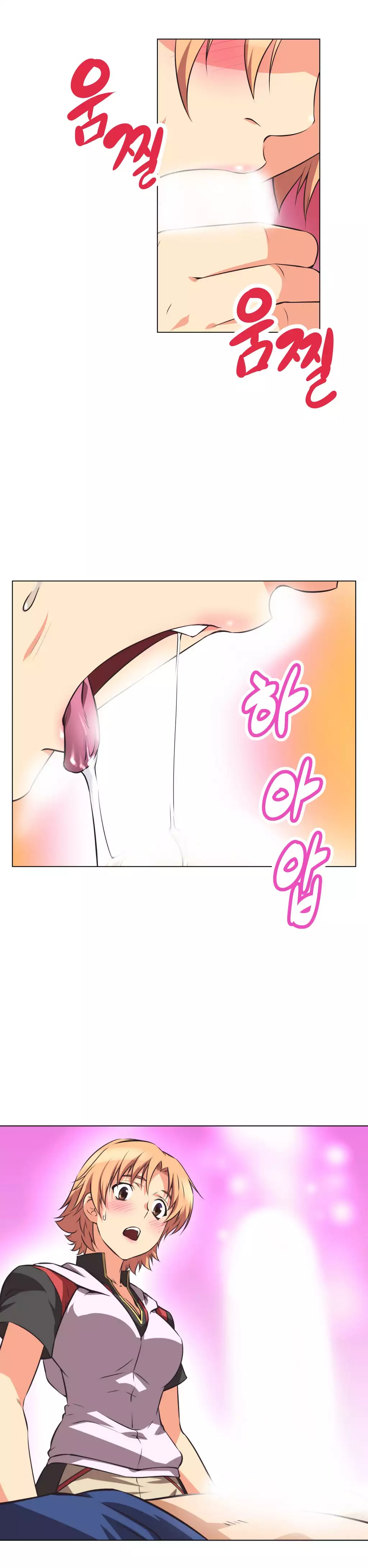 Brawling Go Ch.0-23