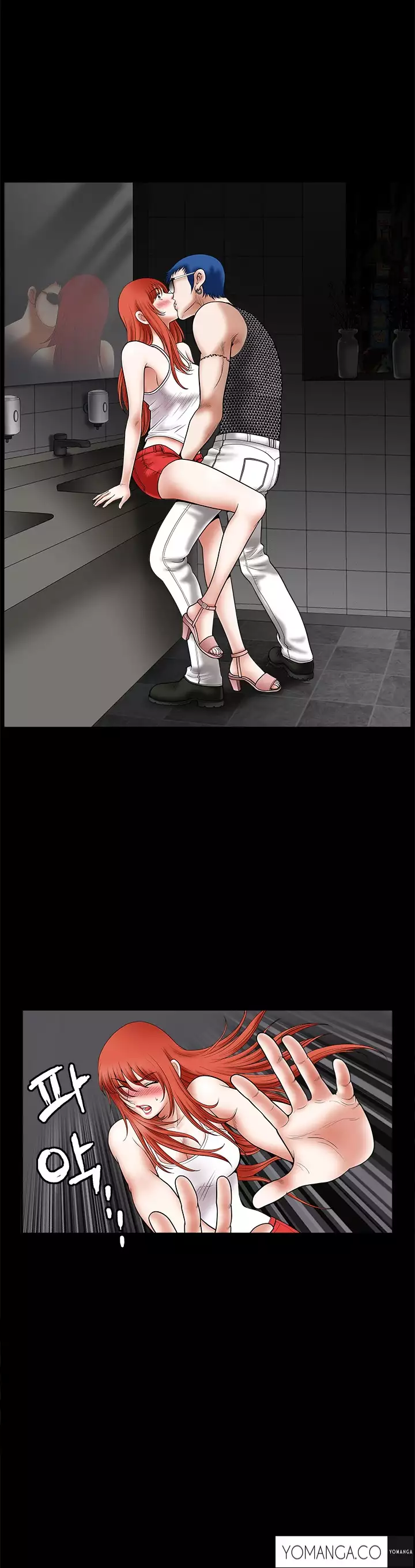 Seduction Ch.1-28
