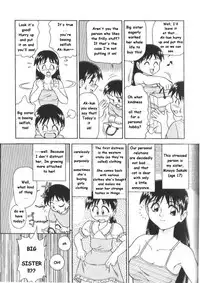 [Minion] Maniac Sister (Doki Doki Inkou Chuubou) [English]