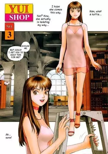 [小平屋 (小平)] 小さな偶然で女子更衣室に入ってしまった話 Vol.01 新体操編 [中国翻译]