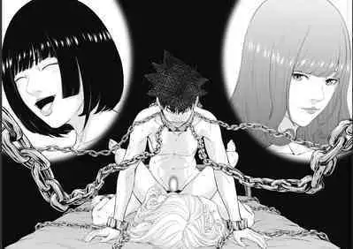 Kankinkon 9