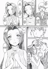 (C80) [Jenoa Cake (Takayaki)] Jeno Gravure (THE iDOLM@STER) [English] [Various]
