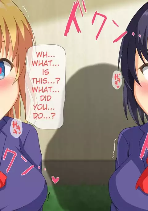 Donna Onna mo! Hatsujou Supple!