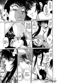 [Manabe Jouji] Ring x Mama 3 [English] [Soba-scans]