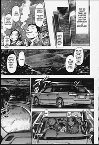 [Chataro] Nao-chan to Natsuyasumi Ch.1-2 [ENG]