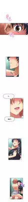 Brawling Go 0-12 Chapters (To be continued)