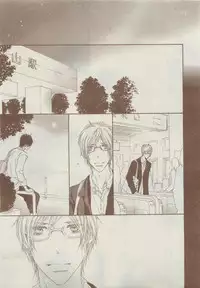 Dear+ 2015-05