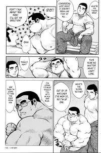 [Ebisubashi Seizou] Hanayuke! [English] [leon692]