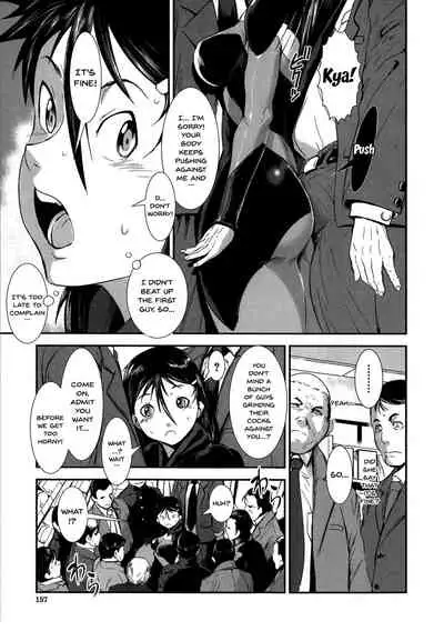 Shitei Koukan | Fucking Sisters In Succession