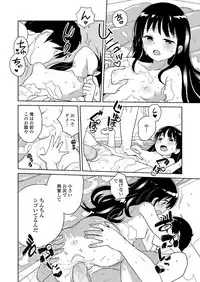 COMIC LO 2019-09