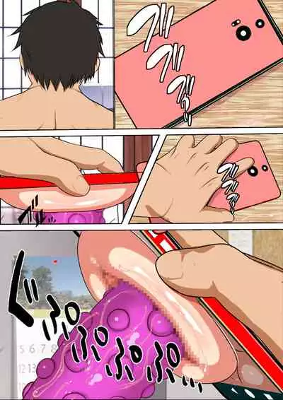 Ore no SmaPho wa Classmate no Manko to Tsunagatteiru