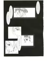 (C65) [Slave (Ebina Souichi)] Kasumi Love 3 (Dead or Alive)