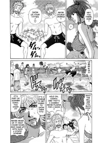 [Ozaki Akira] Dear Shitamachi Princess Vol. 2 [English] {Tadanohito}