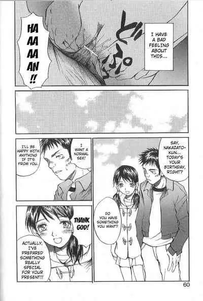 [Saku Yukizou] Mousou Mania Onnanoko Ch. 1-5 [English] [Kuraudo]