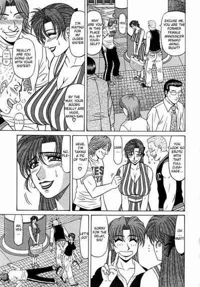[Ozaki Akira] Kochira Momoiro Company Vol. 1 Ch. 1-8 [English]