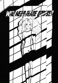 [Moriyama Toh (Yamamoto Naoki)] Junko-san no Shouzou