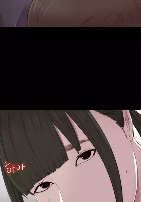 Girl Next Door Ch.1-34
