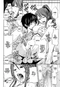 [Coelacanth] Funky Glamourous [English] [Uncensored]