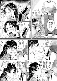Comic Shingeki 2015-05