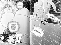 [Tamaki Hisao] Trans Venus Vol. 1 (Complete) [English][Kusanyagi]