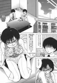 [Snowberry] Hitozuma Kyousei Hatsujou Shiiku