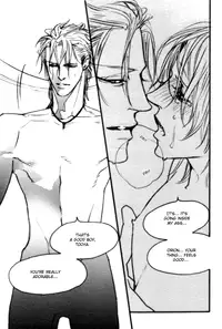 Yunatama -yaoi-
