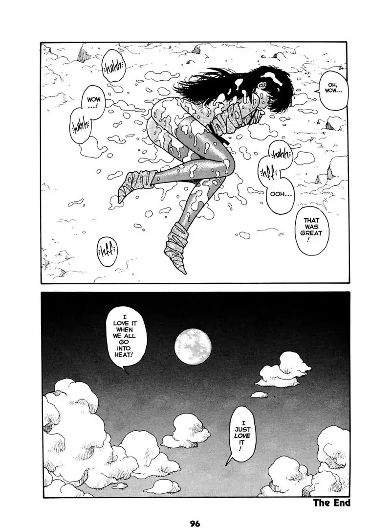 Misty Girl Extreme5 - Signal Moon