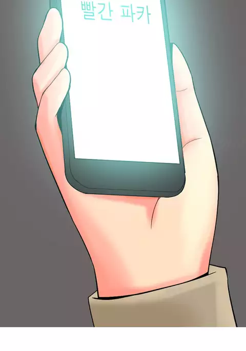 Hooker Ch.1-44