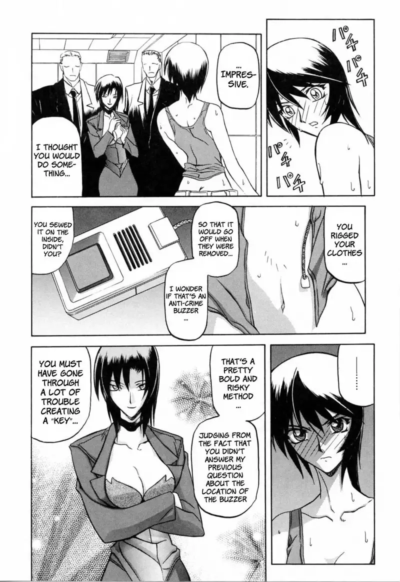 Readiness Chapter 5